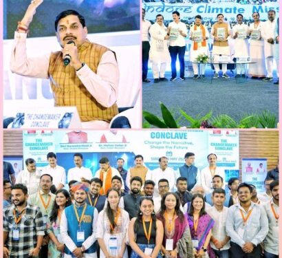 सूचना, संपर्क और सामाजिक जुड़ाव का सशक्त माध्यम है Social Media…