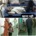 अकेला मरीज भूखा पड़ा रहा,, खाना देने वाला कोई नहीं,,,,