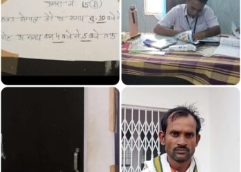 डॉक्टर करे काम,,, लैब टेक्नीशियन करे आराम,,,