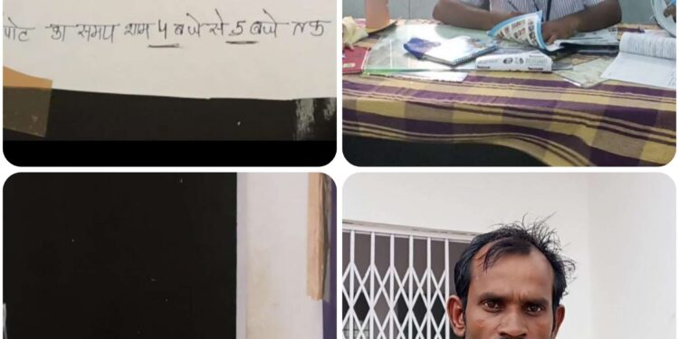डॉक्टर करे काम,,, लैब टेक्नीशियन करे आराम,,,