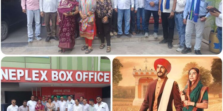 *फूले मूवी एक क्रांतिकारी आंदोलन शिक्षा की प्रेरणा देता है*