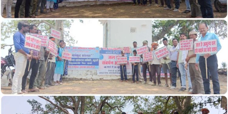 जल गंगा संवर्धन अभियान अंतर्गत ग्राम ख़िरवा में जनअभियान परिषद ग्रामवासियों ने किया श्रमदान