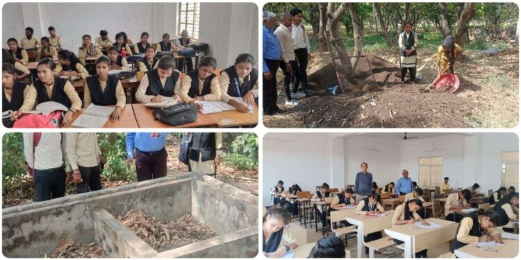 जैविक खेती में 3406 विद्यार्थी प्रशिक्षित।