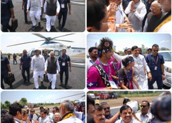 राज्यपाल श्री पटेल व मुख्यमंत्री डॉ. यादव के नरसिंहपुर आगमन पर हैलीपेड में हुआ आत्मीय स्वागत*