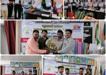 हिंदी पत्रकारिता दिवस के अवसर पर बहुआयामी संस्था के द्वारा पत्रकारिता समाधान पत्रिका तथा पत्रकारिता प्रमाण पत्र से पत्रकारों को किया गया सम्मानित*