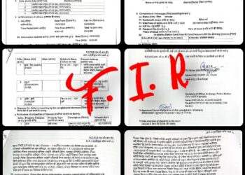ई-उपार्जन पोर्टल पर फर्जी खरीदी की प्रविष्टि कर 42 लाख 19 हजार 800 रुपये के 1हजार 623 क्विंटल गेहूँ की हेराफेरी करने के आरोप में सहकारी विपणन संस्था मझौली द्वारा संचालित खरीदी केंद्र लटुआ रीछी के केंद्र प्रभारी, कम्प्यूटर ऑपरेटर और सर्वेयर के विरुद्ध सिहोरा थाने में एफआईआर दर्ज.