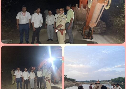 जिला प्रशासन की बड़ी कार्यवाही रेत का अवैध उत्खनन करते पाये जाने पर तीन फोकलेन मशीन, एक डम्फर और एक ट्रेक्टर जब्त कलेक्टर को मिली थी शिकायत जिला स्तर से कार्यवाही करने भेजी गई टीम