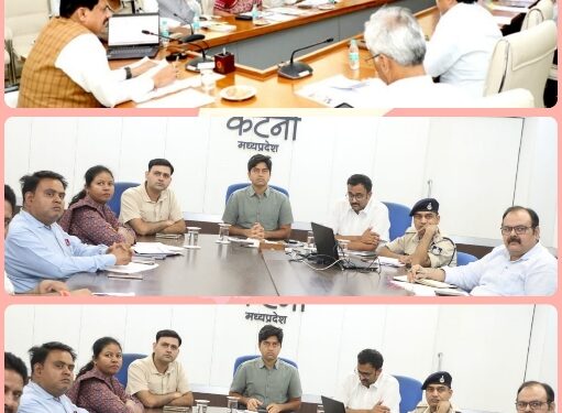 *मुख्‍यमंत्री डॉ. यादव ने समाधान ऑनलाइन के दौरान सीएम हेल्पलाइन की शिकायतों के निराकरण में उत्कृष्ट प्रदर्शन पर कलेक्टर को दी शाबाशी*  *कटनी से कलेक्टर श्री यादव सहित अन्य अधिकारी वर्चुअली जुड़े रहे*