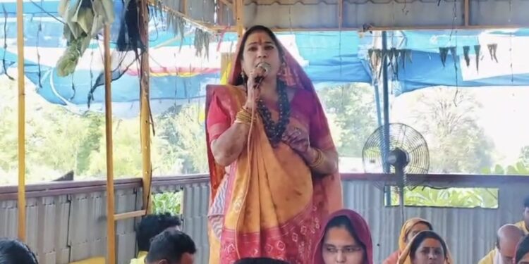 माँ पीताम्बरा बगलामुखी महायज्ञ महापर्व महोत्सव  दिनांक 5/5/25 माँ पीताम्बरा बगलामुखी महा जन्मोत्सव महापर्व