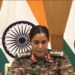 पाकिस्तान ने जम्मू-कश्मीर के तंगधार, उरी, पुंछ, मेंढर, राजौरी, अखनूर और उधमपुर में भारी कैलिबर आर्टिलरी गन और सशस्त्र ड्रोन का उपयोग करके नियंत्रण रेखा के पार गोलीबारी भी की।