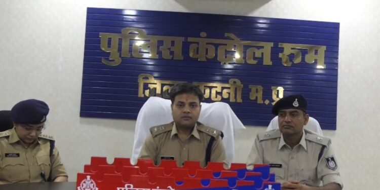 भारत-पाकिस्तान के वर्तमान तनावपूर्ण परिदृश्य के मद्देनजर कटनी पुलिस कप्तान श्री अभिजीत कुमार रंजन ने मीडिया के माध्यम से जिले वासियों से की अपील। शांति व सुरक्षा बनाए रखने में प्रशासन का सहयोग करने की, की गुजारिश।