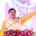 किसानों के लिए सोलर पंप के माध्यम से बिजली बिल्कुल फ्री करने वाले हैं। बिजली के बिल की छुट्टी करने वाले हैं…