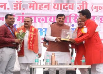 कर्मचारियों के हित में है प्रदेश का हित, प्रदेश के हित में राष्ट्र का हित : मुख्यमंत्री डॉ. यादव