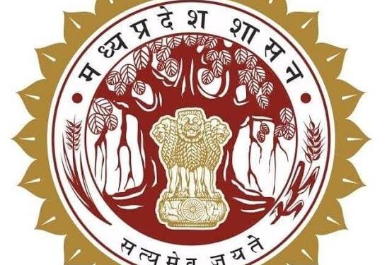 दैनिक वेतन भोगी श्रमिकों एवं कर्मचारियों के वेतन दरें पुनर्निर्धारित