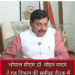 भोपाल सीएम डॉ. मोहन यादव ने गृह विभाग की समीक्षा बैठक में कानून-व्यवस्था सुदृढ़ करने और असामाजिक तत्वों पर कठोर कार्रवाई के निर्देश दिए, मार्च 2026 तक नक्सलवाद को खत्म करने का लक्ष्य।