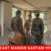 अभिजीत कुमार रंजन पुलिस अधीक्षक कटनी द्वारा वर्तमान कानून व्यवस्था ड्यूटी के मद्देनजर ऑर्डिनेंस फैक्टरी कटनी जाकर सुरक्षा व्यवस्था का जायजा लिया गया