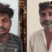 पत्नी की साड़ी से गला दबाकर हत्या, पति और उसके दोस्त को पुलिस ने किया गिरफ्तार