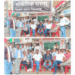 *पत्रकारों की मांग पर कार्यवाही न होने पर सुभाष चौक पर सांकेतिक धरना प्रदर्शन*