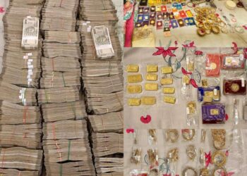 CBI के हत्थे चढ़ा इनकम टैक्स का बड़ा अधिकारी, नोटों का जखीरा, सोने की सिल्लियां और हीरे-जवाहरात जब्त | 25 बैंक खातों में करोड़ों रुपये।