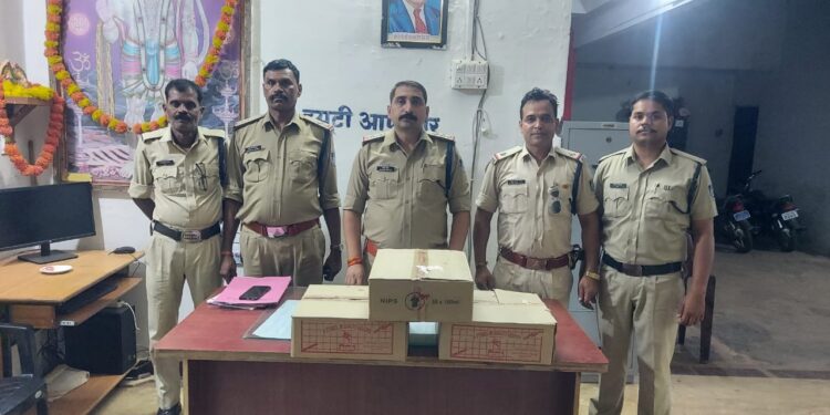स्लीमनाबाद पुलिस द्वारा अवैध शराब पर की गई कार्यवाही