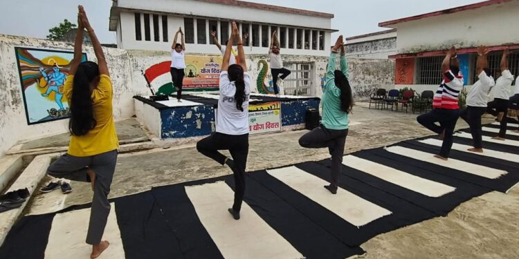 जिला जेल में हुआ योग दिवस का आयोजन