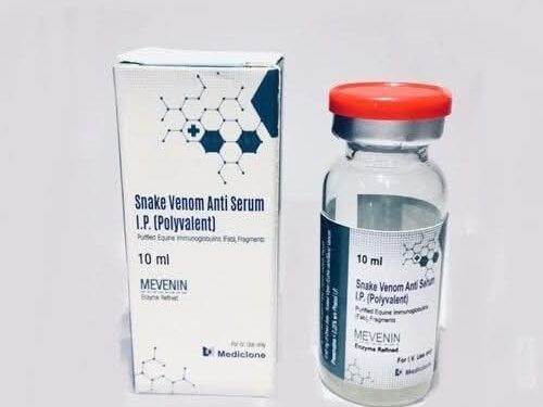 जिले के स्वास्थ्य केन्द्रों में उपलब्ध है एंटी स्नेक वेनम इंजेक्शन  सांप या जहरीले कीड़े के काटने पर मरीज को तत्काल पहुंचायें अस्पताल  झाड़ फूंक में समय गंवाने से जा सकती है जान