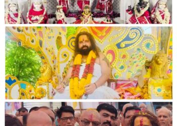 अनुष्ठान 30 मई से लेकर 5 जून तक सम्पन्न कराया गया, धार्मिक भक्ति का अद्भुत संगम व संतों का भव्य चल समारोह..!  नगर कालापीपल में भगवान श्रीराम दरबार व राधा कृष्ण की हुई प्राण-प्रतिष्ठा सम्पन्न,जय श्रीराम