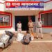 *हाट बाजार, मेलों में अवैध शराब का विक्रय करने वाला माधव नगर पुलिस की गिरफ्त में* *माधवनगर पुलिस की अवैध शराब के खिलाफ बड़ी कार्यवाही*