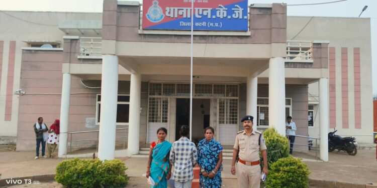 थाना एन. के. जे. पलिस द्वारा त्वरित कार्यवाही, नाबालिक बालिका को 24 घण्टे मे किया दस्तयाब