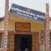 स्वास्थ्य विभाग की अनिताएं फिर हुई उजागर,,,
