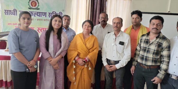 साध्वी जनकल्याण समिति के एक पूर्ण होने आयोजित किया गया स्नेह मिलन समारोह