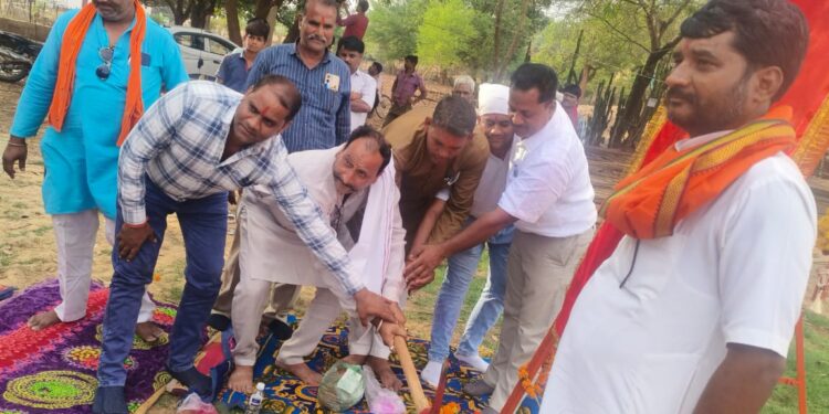 अंतर्वेद में हाई स्कूल के नवीन भवन का भूमिपूजन विधायक ने किया