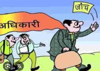 आप जो खा रहे हैं, क्या वो वाकई सुरक्षित है। कहीं आप धीरे-धीरे स्लो प्वाइजन तो नहीं खा रहे,,।