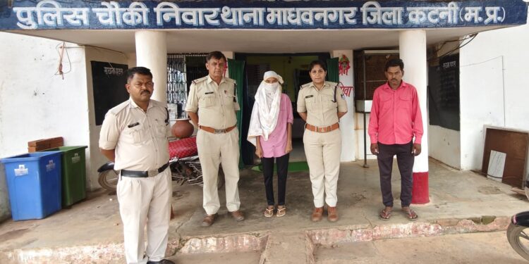 *चौकी निवार पुलिस को “ऑपरेशन मुस्कान” के तहत मिली सफलता गुमशुदा बालिका को किया दस्तयाब*