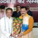 *निर्मल सत्य गार्डन पहुँचे मध्यप्रदेश उपमुख्यमंत्री राजेंद्र शुक्रला, पं संजय सतेन्द्र पाठक ने पुष्प गुच्छ भेट कर किया स्वागत*