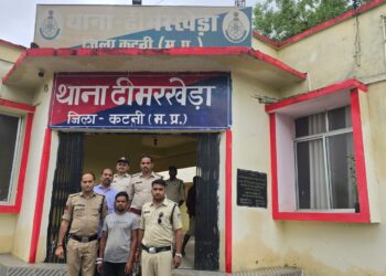 ढीमरखेडा पुलिस द्वारा न्यायालय परिसर से अभिरक्षा से फरार आरोपी को चंद घंटो में किया गिरफ्तार*