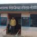 प्रस्तावित समूह को छोड़कर, एक साल से खुद बना रहे मध्यान भोजन,,,