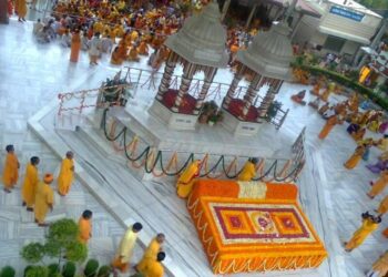 युग निर्माता शिक्षक सम्मेलन व्यक्तित्व परिष्कार कार्यशाला का आयोजन…कालापीपल