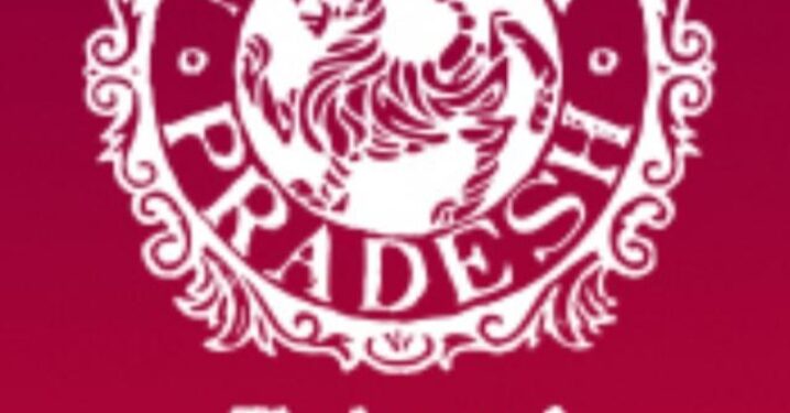 *बच्चे जानेंगे प्रदेश का समृद्धिशाली इतिहास* *पर्यटन क्विज प्रतियोगिता के पंजीयन 25 जून से*  *मध्य प्रदेश टूरिज्म बोर्ड का आयोजन*