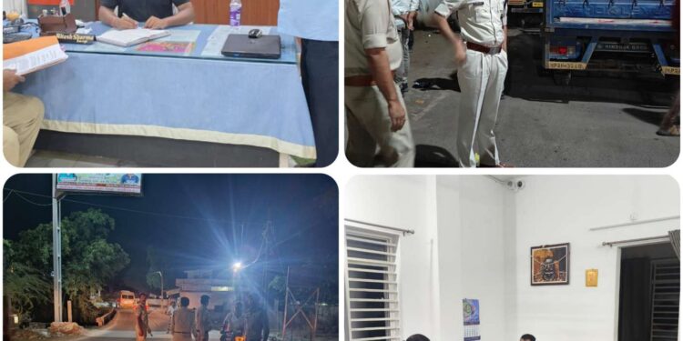 नवागत पुलिस अधीक्षक कटनी के निर्देश पर राजपत्रित पुलिस अधिकारियों द्वारा देर शाम अलग-अलग थानों का किया गया औचक निरीक्षण”