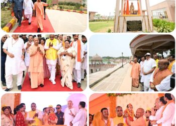 मुख्यमंत्री ने बहराइच में महाराजा सुहेलदेव स्मारक का लोकार्पण तथा महाराजा सुहेलदेव की 40 फीट ऊंची नवीन प्रतिमा का अनावरण किया  1,243 करोड़ रु0 से अधिक लागत की 384 विकास परियोजनाओं का लोकार्पण एवं शिलान्यास किया