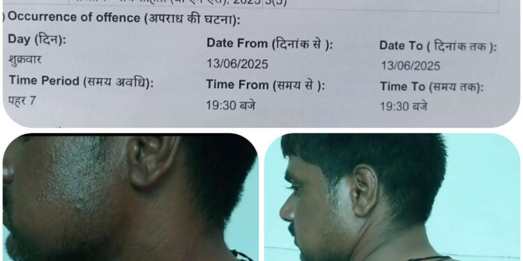 युवक को राशन लेना पड़ा मंहगा, पुलिस ने किया मामला