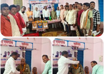 मंडल सिलौंडी में संकल्प से सिद्धि तक कार्यक्रम हुआ