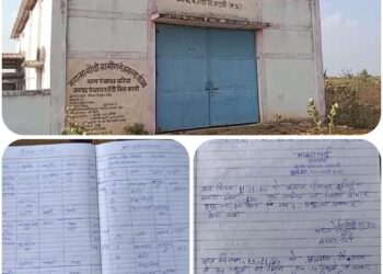 गौशाला से चल रहा ,गौवंशो का व्यापार, चार का भुक्तान, काम पर एक,,,