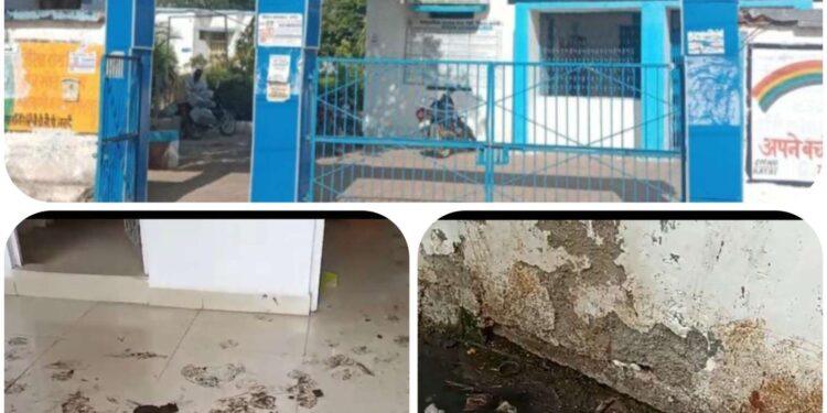 सरकारी अस्पताल की सेवाए ऐसी है चौकस,,संक्रमण खतरों के बीच हो रही जांचे हो रहा इलाज,,