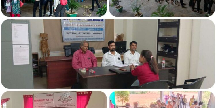 *💥सायना महाविद्यालय में हुआ रोजगार मेले का आयोजन।💥*  *💥जिले भर से आये युवक/युवतियों ने लिया हिस्सा।💥*