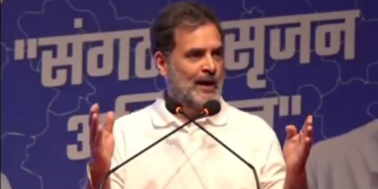 अब कांग्रेस मैदान पर संगठन रूप से ऐसे मजबूत होगी… रेस के घोड़े और बारात के घोड़े को अब अलग अलग करना पड़ेगा, रेस के घोड़े को रेस में, बारात वाले घोड़े को बारात में भेजना होगा और लंगड़े घोड़े को रिटायर्ड करना होगा  राहुल गांधी