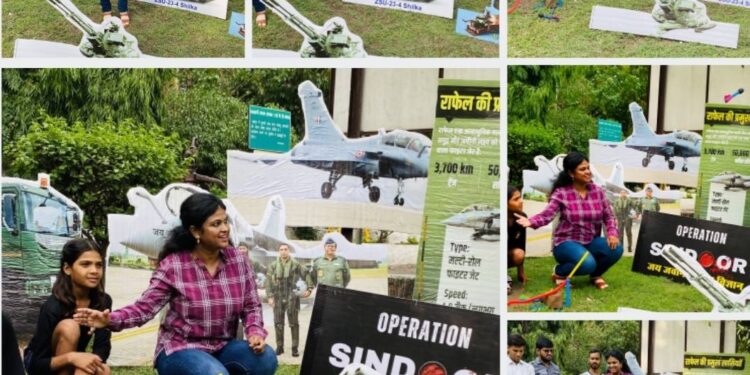 जय जवान ..जय विज्ञान को दिखाया प्रदर्शनी में सारिका ने  सैनिकों के शौर्य के साथ विज्ञान से वार को दिखाया प्रदर्शनी में सारिका ने  टैक्‍नालॉजी बन रही है युद्ध का प्रभावी हथियार – सारिका घारू  जय जवान..जय विज्ञान बढ़ा सकता है युद्ध में महिलाओं की भूमिका