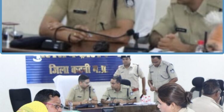 पुलिस अधीक्षक जनसुनवाई में सुन रहे समस्याएं* *कटनी पुलिस अधीक्षक, कंट्रोल रूम में आयोजित जनसुनवाई में सुन रहे लोगों की समस्याएं और शिकायतें।