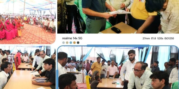 कलेक्टर श्री यादव ने बचैया में आयोजित लोक सुनवाई सह जनसंवाद कार्यक्रम में सुनीं 65 ग्रामीणों की समस्याएं,दिए निराकरण के निर्देश बचैया में हुई झमाझम बारिश के बाद भी कलेक्टर ने धैर्य पूर्वक सुनीं समस्याएं